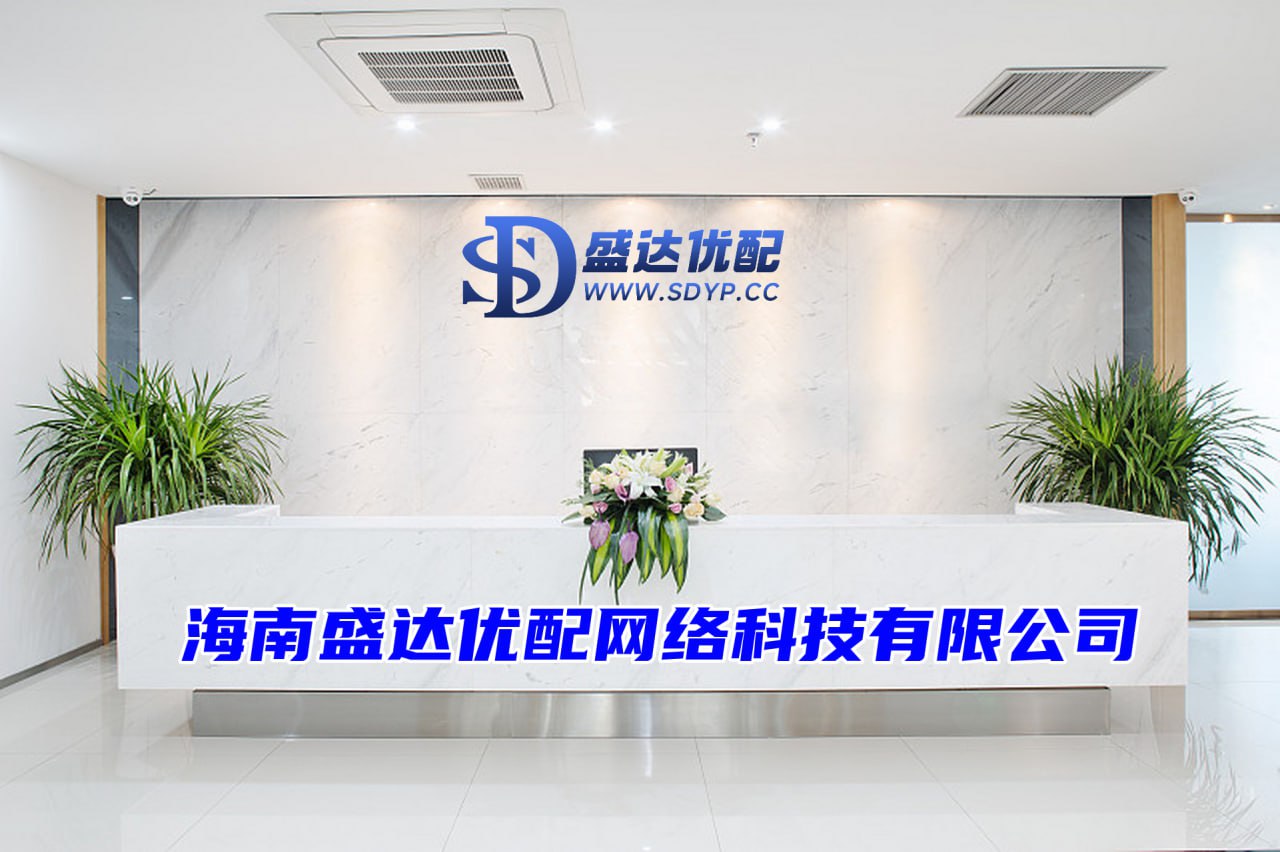 保宇配资-中国证券公司前100名-全国前三配资排名-炒股杠杆网站